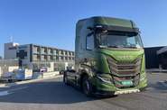 Iveco S-Way Base