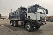 Iveco T-Way Base