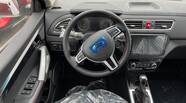 JAC JS2 Intelligent