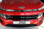 JAC JS6 Luxury