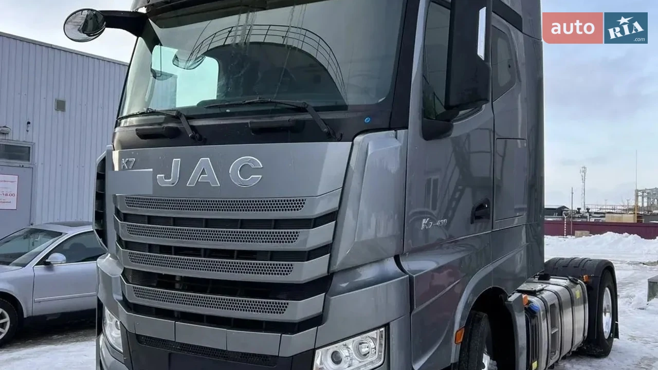 JAC K7 Base