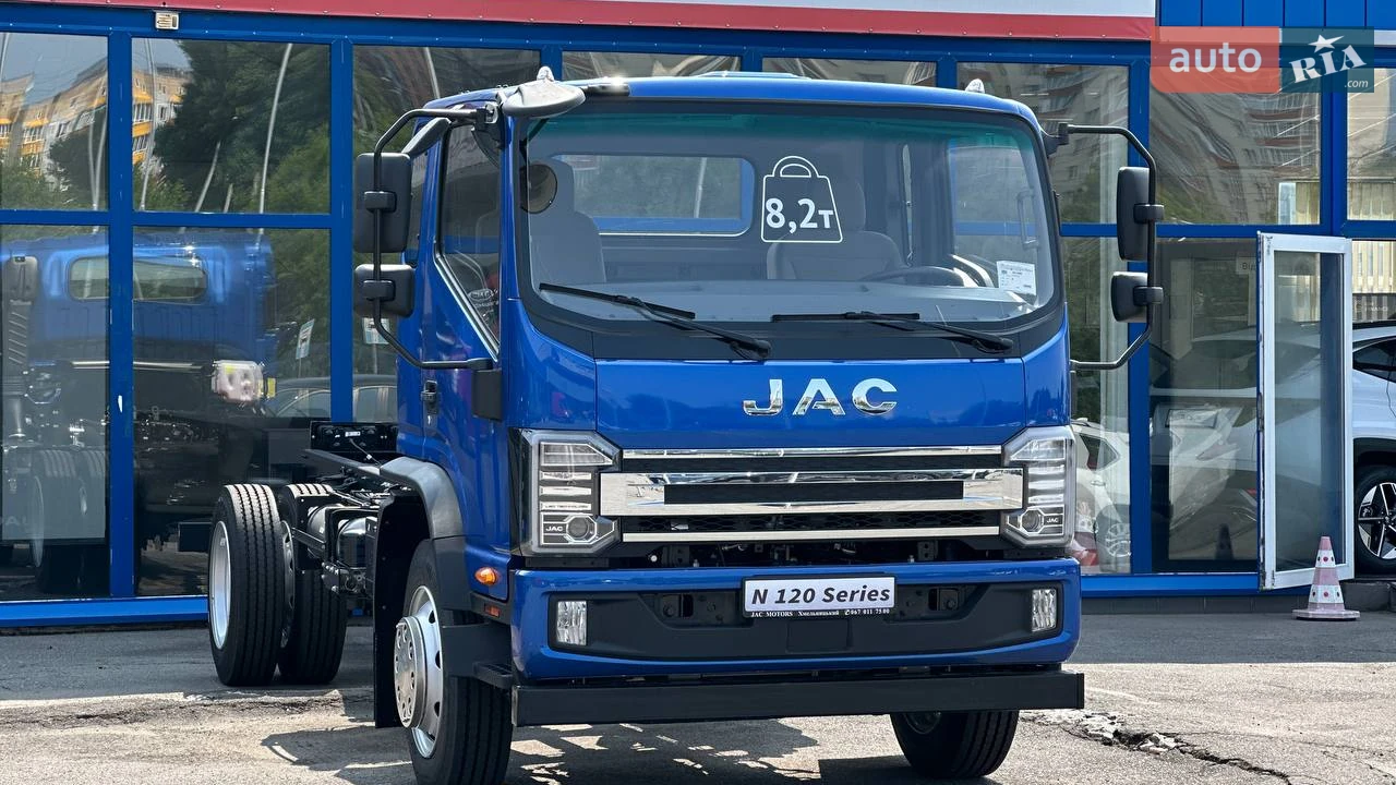 JAC N120 Base