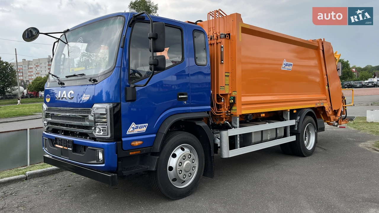 JAC N120 Base