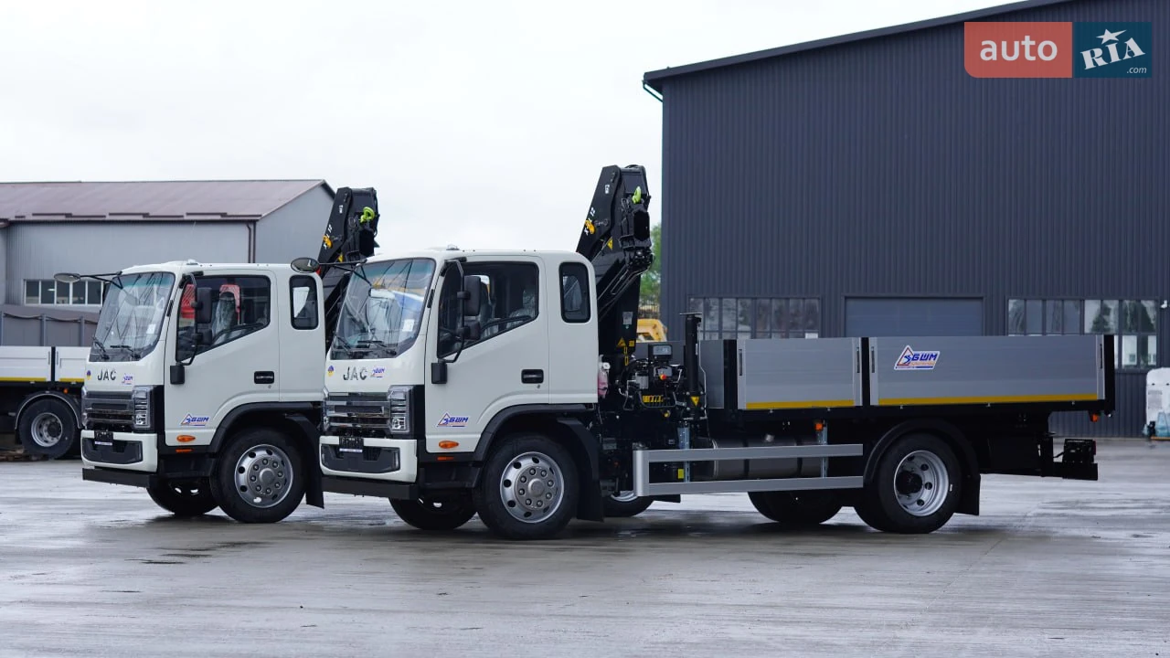 JAC N120 Base