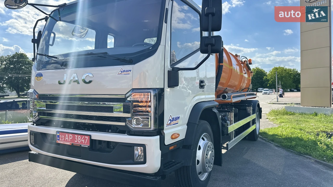 JAC N120 Base
