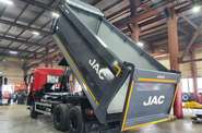 JAC N350 Base