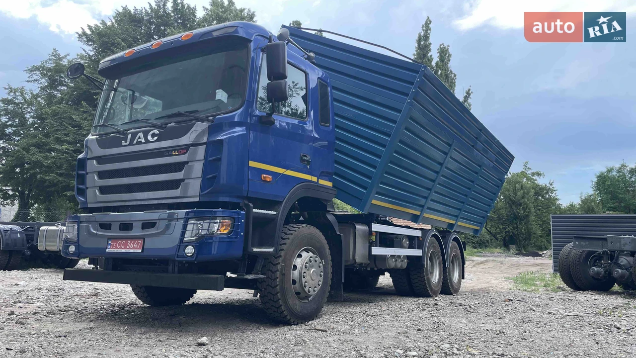 JAC N350 Base