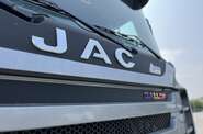 JAC N350 Base
