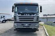 JAC N350 Base
