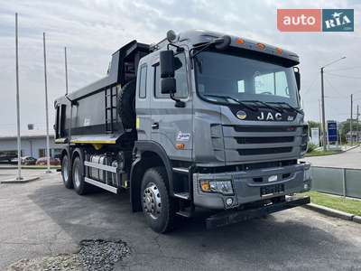 JAC N350 2025 Base