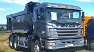 JAC N350 Base