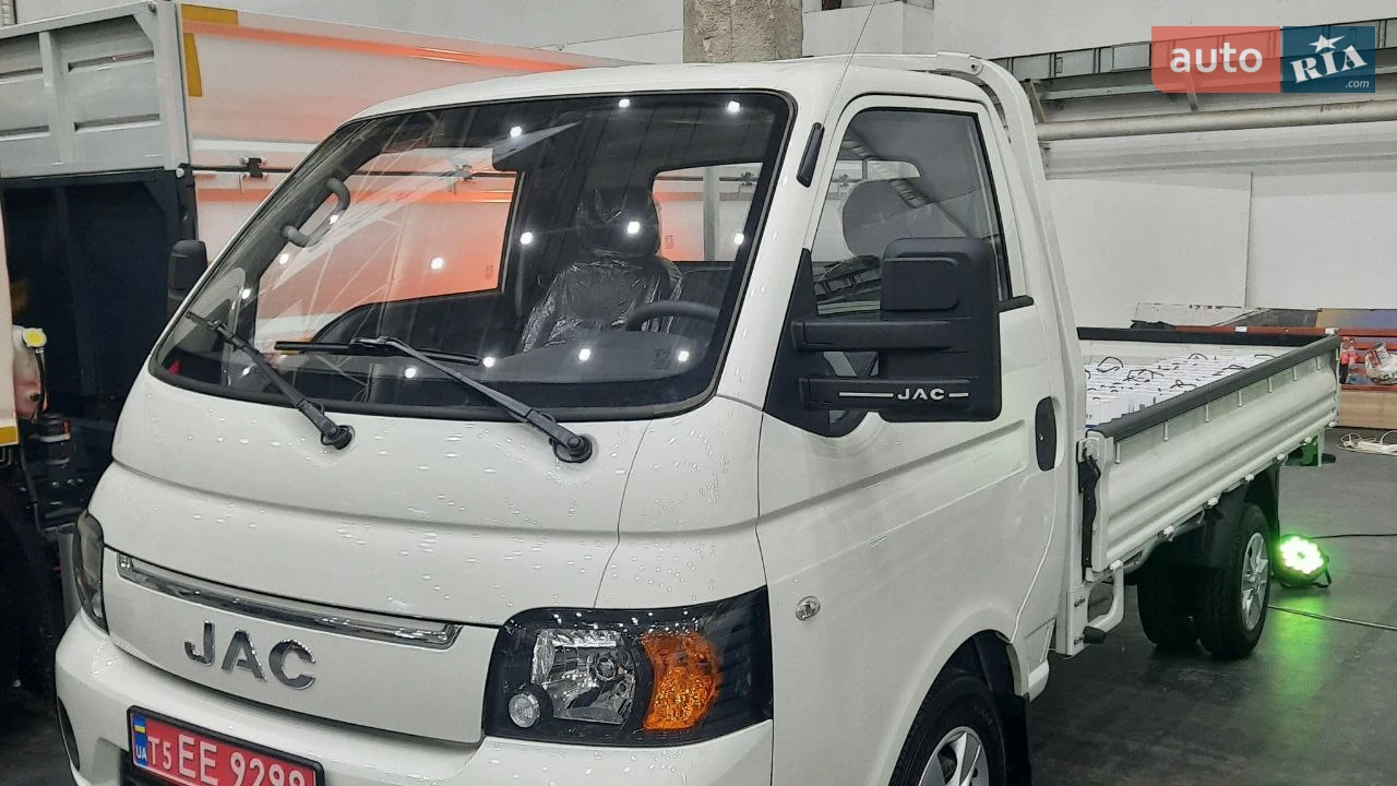 JAC N35 Base