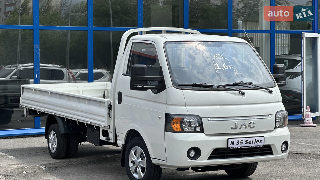JAC N35 Base