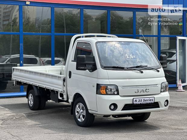 JAC N35 2024