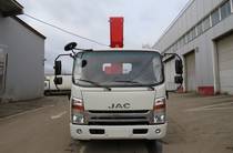 JAC N56 Base