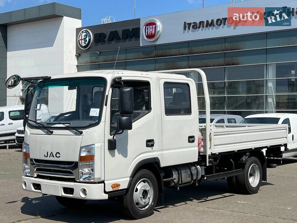 JAC N56 Base