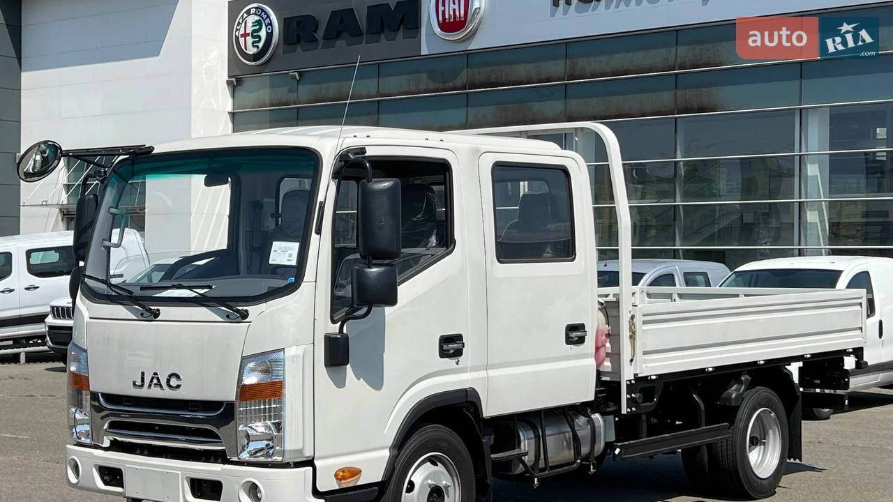 JAC N56 Base