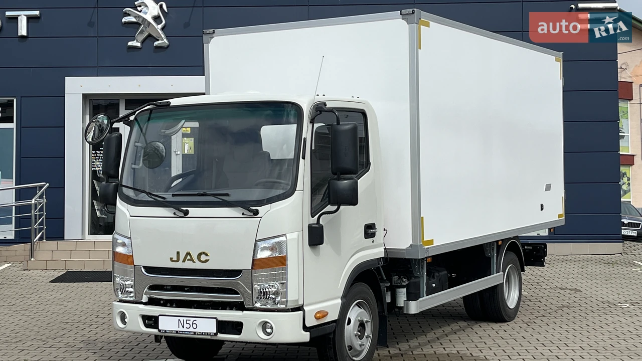 JAC N56 Base
