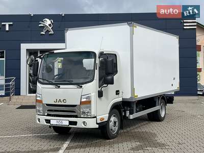 JAC N56 2024 Base