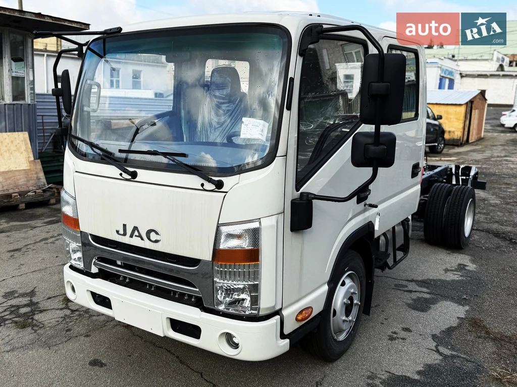 JAC N56 Base
