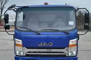 JAC N90 Base