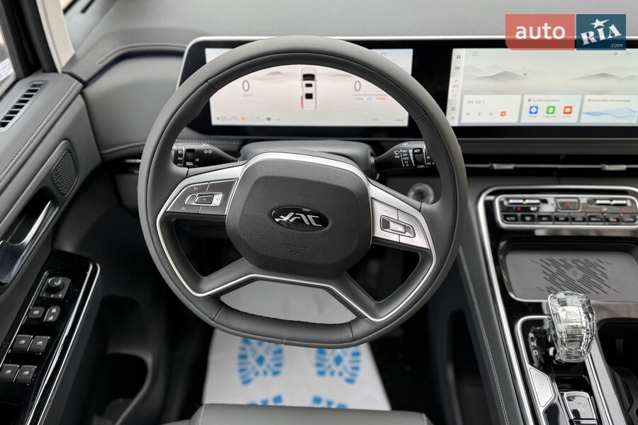 JAC RF8 - фото 14