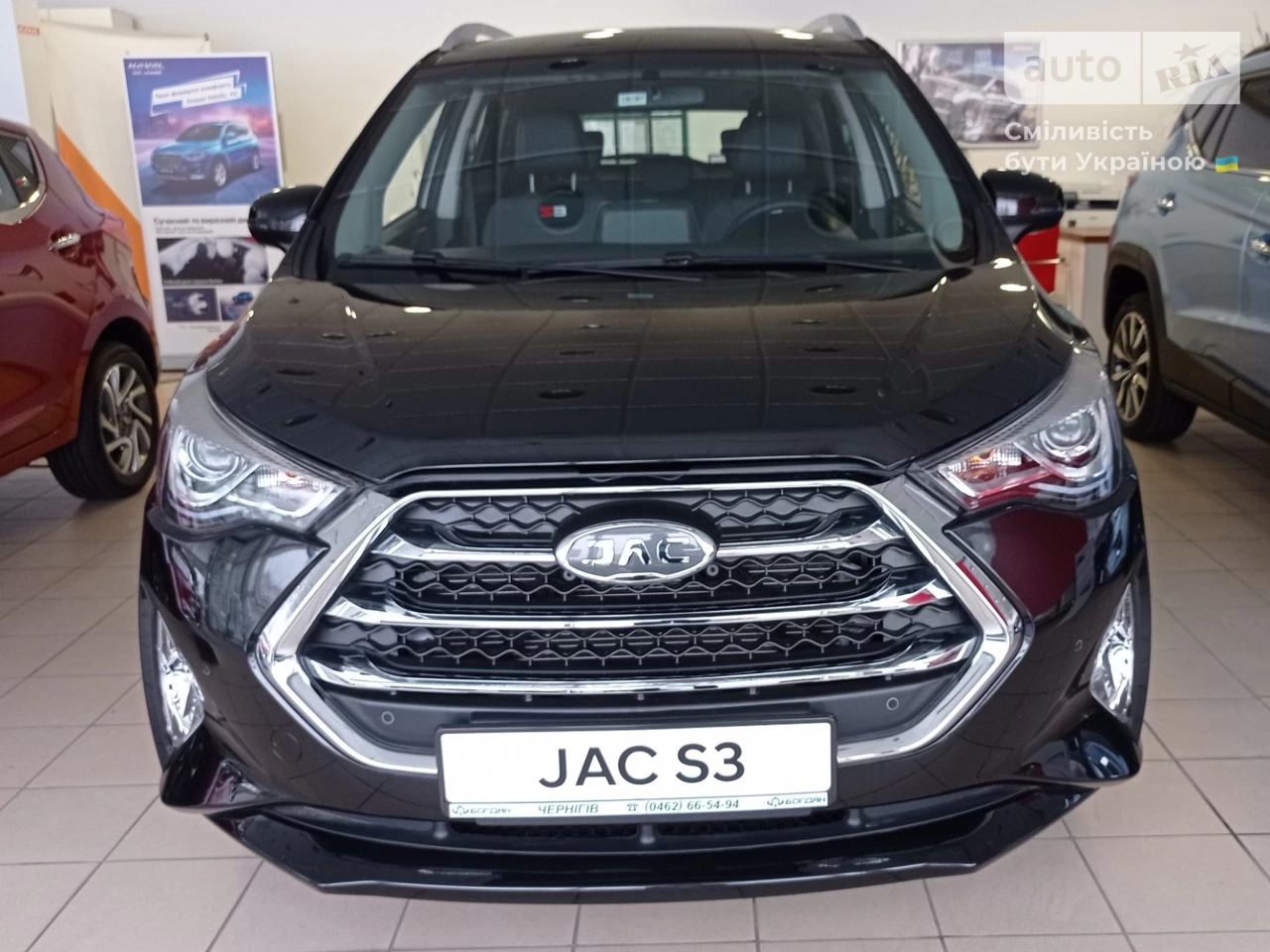 JAC S3 Intelligent