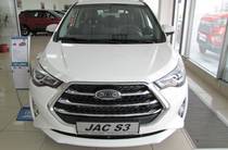 JAC S3 Intelligent