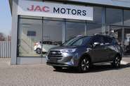 JAC S3 Intelligent