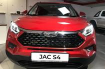 JAC S4 Luxury