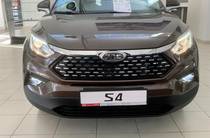 JAC S4 Luxury