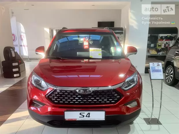 JAC S4 Luxury