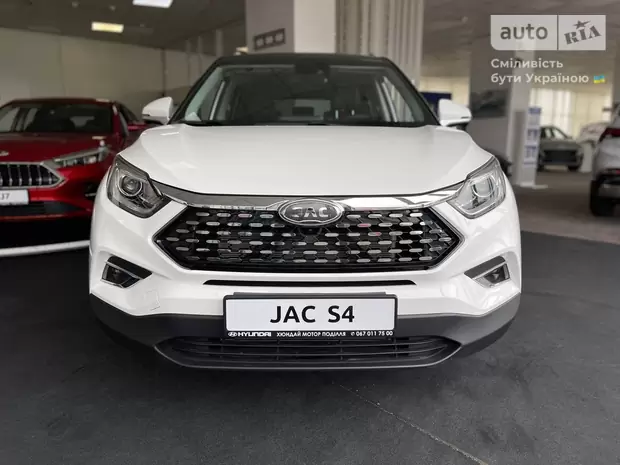 JAC S4 Smart