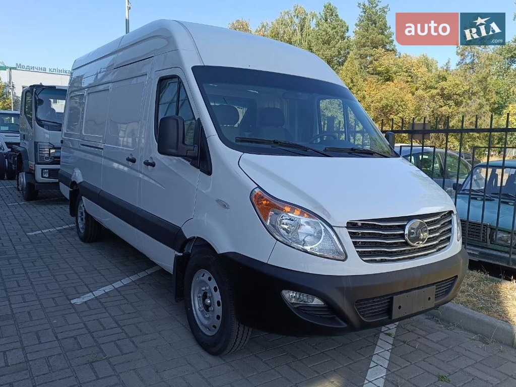 JAC Sunray Base
