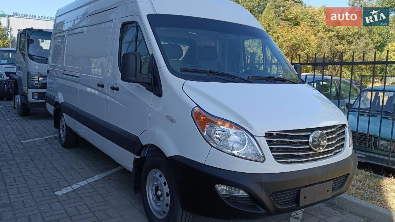 JAC Sunray Base