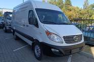 JAC Sunray Base