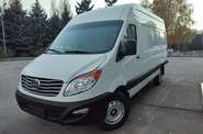 JAC Sunray Base