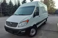 JAC Sunray Base