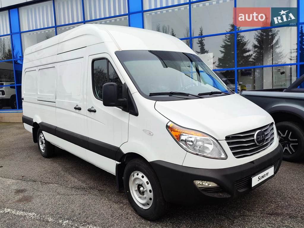 JAC Sunray Base