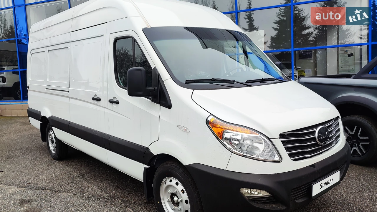 JAC Sunray Base