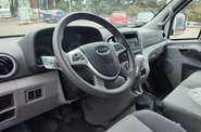 JAC Sunray Base
