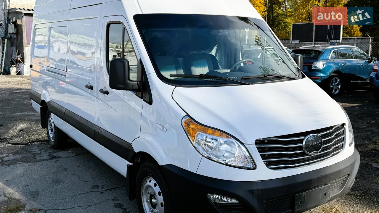 JAC Sunray Base