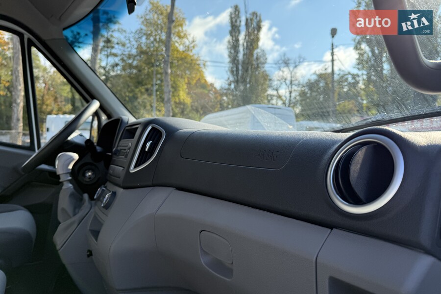 JAC Sunray - фото 16