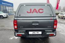 JAC T8 Full Extra