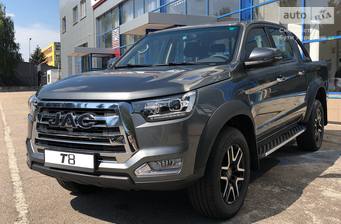 JAC T8 2025 Intermediate