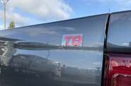 JAC T8 JAC T8 Intermediate