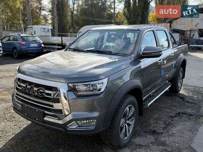 JAC T8 2025 Intermediate