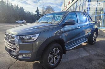 JAC T8 2025 Intermediate