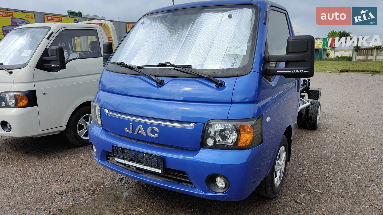 JAC X200 Base