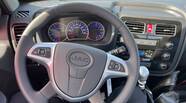 JAC X200 Base